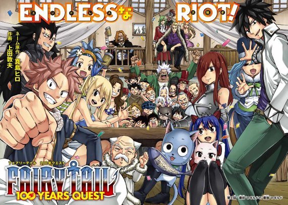 daphne truong recommends watch fairy tail online english dubbed pic