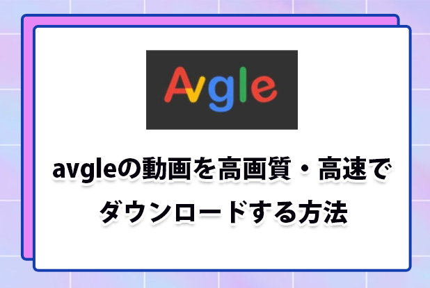 deejay wright recommends Www Avgle Com